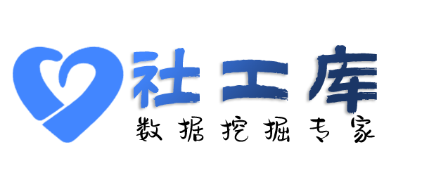 一对一查询个人人际关系大关联信息
